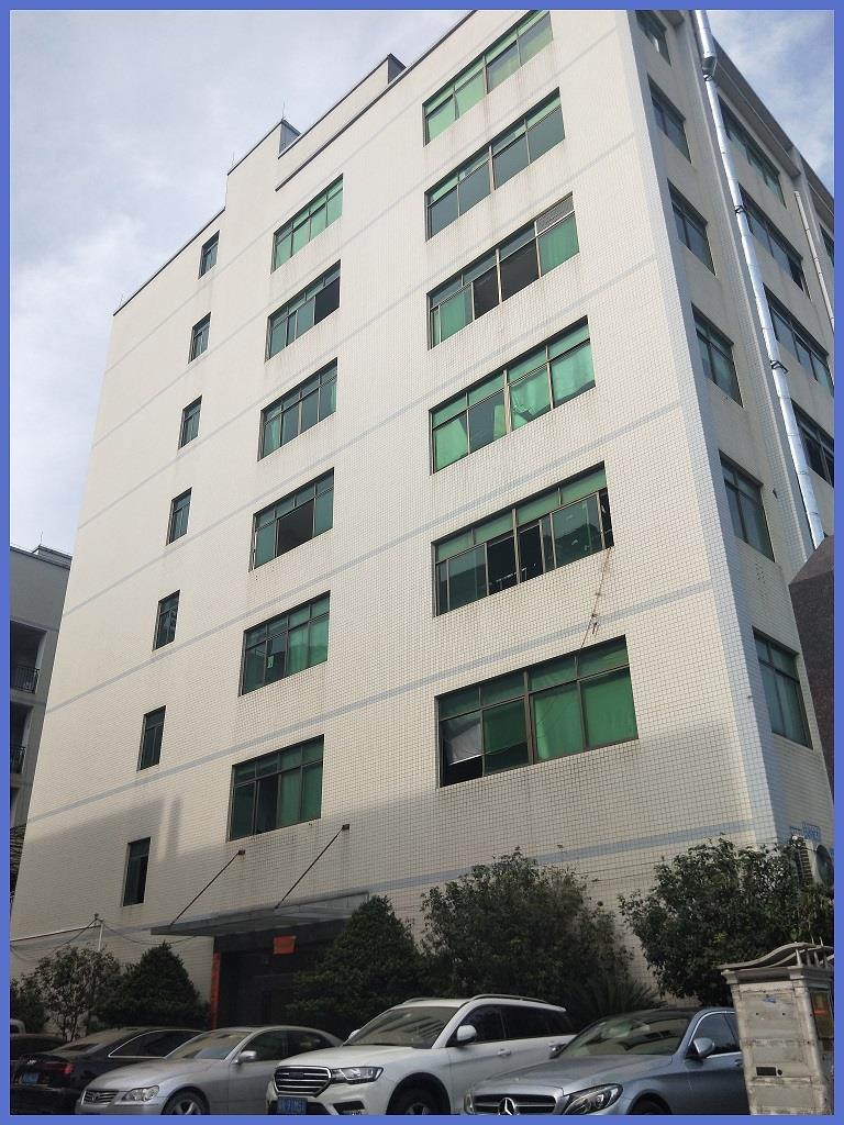 Guangzhou Longxin Leather Co., Ltd